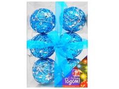 26747 [02-0331]ШАР 80ММ ПЕНОПЛАСТ С БЕЛЫМ УЗОРОМ БИРЮЗОВЫЙ 6ШТ ПРОЗРАЧНАЯ КОРОБКА