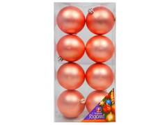 26749 [52-00105-128]ШАР 80ММ МАТОВЫЙ 3ЦВ 8ШТ ПРОЗРАЧНАЯ КОРОБКА