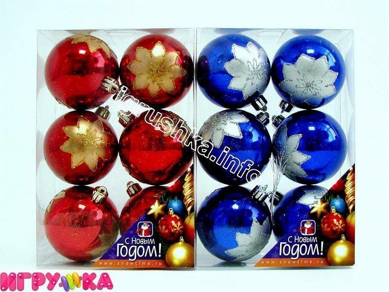 ШАР 70ММ С РИСУНКОМ БОЛЬШОЙ ЦВЕТОК, БЛЕСТЯЩИЙ 6ШТ 1ЦВ ПРОЗРАЧНАЯ КОРОБКА