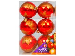 26757 [52-00104-043]ШАР 70ММ С РИСУНКОМ БОЛЬШАЯ И МАЛЫЕ ЗВЕЗДЫ, БЛЕСТЯЩИЙ 6ШТ ЦВЕТ КРАСНЫЙ/СИНИЙ/ФИОЛЕТОВЫЙ ПРОЗРАЧНАЯ КОРОБКА