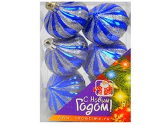 26764 [52-00160-5]КУПОЛ 60ММ МАТОВЫЙ 6ШТ ПРОЗРАЧНАЯ КОРОБКА