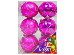 26766 [52-00104-152]ШАР 70ММ С РИСУНКОМ БЛЕСТЯЩИЙ/МАТОВЫЙ 6ШТ 1ЦВ ПРОЗРАЧНАЯ КОРОБКА