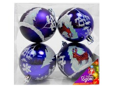 26800 [35-0170]ШАР 80ММ МАТОВЫЙ/БЛЕСТЯЩИЙ С РИСУНКОМ ОЛЕНИ 4ШТ 1ЦВ ПРОЗРАЧНАЯ КОРОБКА