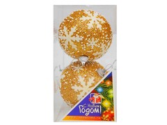 26807 [02-0392]ШАР 100ММ ПЕНОПЛАСТ С БОЛЬШИМИ СНЕЖИНКАМИ ЗОЛОТОЙ 2ШТ ПРОЗРАЧНАЯ КОРОБКА