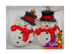 26810 [35-0221]СНЕГОВИК 110ММ 2ШТ 1ЦВ ПРОЗРАЧНАЯ КОРОБКА 35-0221