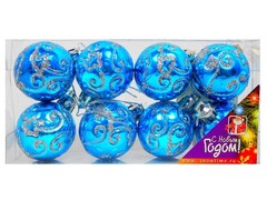 26814 [35-0238]ШАР 40ММ ОРНАМЕНТ 8ШТ 1ЦВ ПРОЗРАНАЯ КОРОБКА