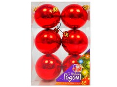 26817 [52-00104-141]ШАР 70ММ БЛЕСТЯЩИЙ 6ШТ 1ЦВ ПРОЗРАЧНАЯ КОРОБКА