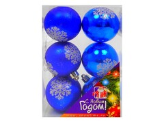 26818 [52-00103-110]ШАР 60ММ С РИСУНКОМ БЛЕСТЯЩИЙ/МАТОВЫЙ 6ШТ 1ЦВ ПРОЗРАЧНАЯ КОРОБКА