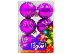 26824 [52-00102-057]ШАР 50ММ С РИСУНКОМ БЛЕСТЯЩИЙ/МАТОВЫЙ 6ШТ 1ЦВ ПРОЗРАЧНАЯ КОРОБКА 52-00102-057