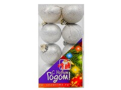 26825 [52-00101-041]ШАР 40ММ МОРЩИНКИ 8ШТ 1ЦВ ПРОЗРАЧНАЯ КОРОБКА