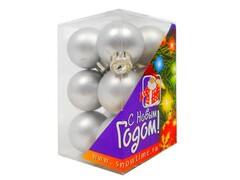 26828 [52-00099-012]ШАР 30ММ МАТОВЫЙ 12ШТ 1ЦВ ПРОЗРАЧНАЯ КОРОБКА