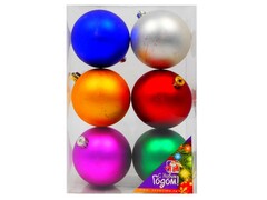 26832 [52-00106-7]ШАР 100ММ МАТОВЫЙ 6ШТ 6ЦВ ПРОЗРАЧНАЯ КОРОБКА