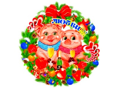 Сувенирный однослойный магнит ''Снегухрюшка" Т-9618