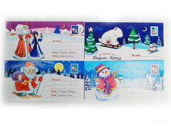 27167 []Письмо деду морозу ассорти