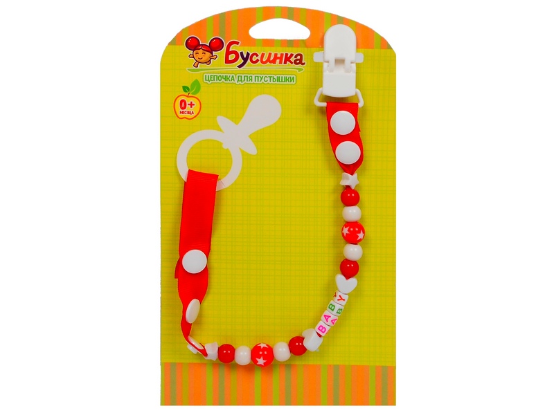 Цепочка для пустышки 1701