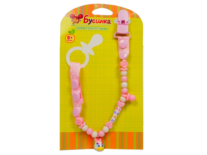 Цепочка для пустышки 1702