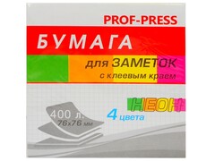 27963 [ЗБ-1562]Бумага для заметок с клеевым краем 4 ЦВЕТА 76х76 мм по 100л неон