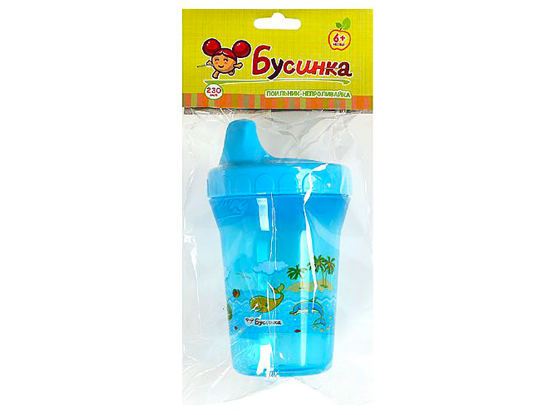 Поильник-непроливайка 230 мл 1209