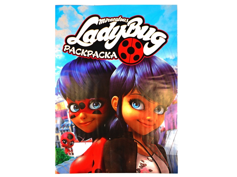 Раскраска А4. Lady Bug