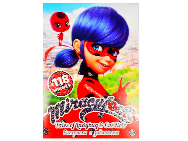 Купить оптом Раскраска А4+118 накл. Lady Bug в Луганске