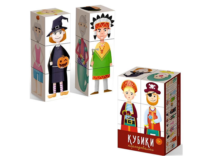 Купить оптом Кубики переодевалки из 6-ти штук в Луганске
