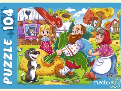 ПАЗЛЫ 104 элемента. РЕПКА