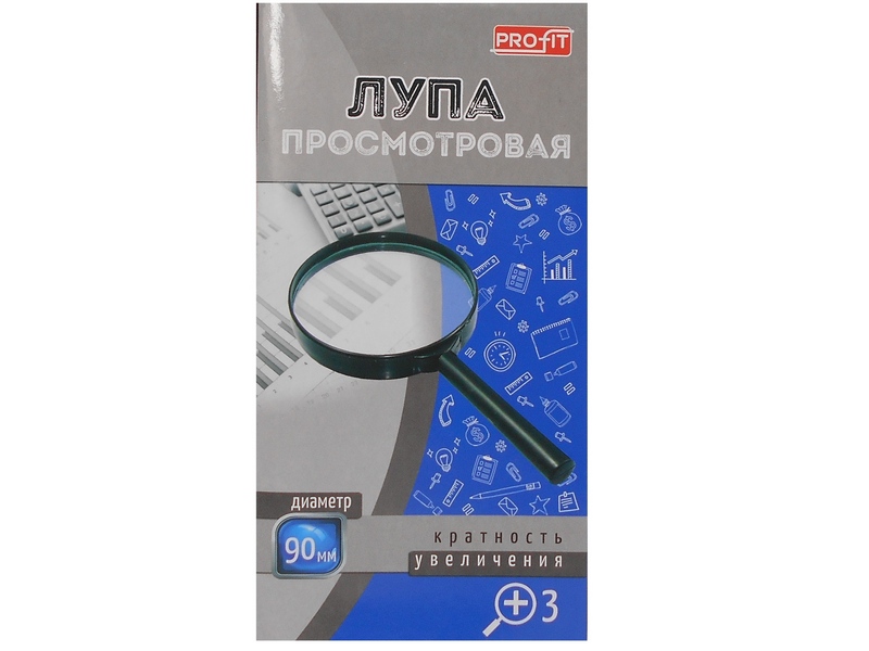 Лупа просмотровая d=90мм кратность увеличения 3 в кор. ЛУ-9190