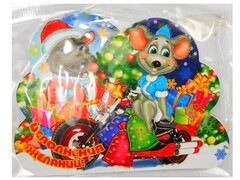 31444 [Т-2000]Деревянный магнит однослойный "Крутая мышка" (75*90мм) Т-2000