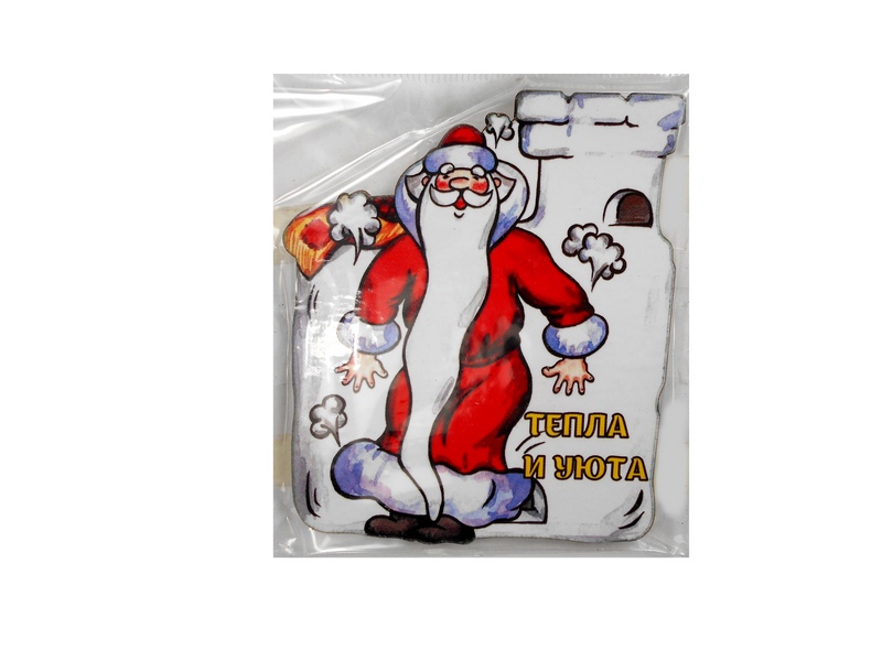 Магнит новогодний "Тепла и уюта" Т-0634