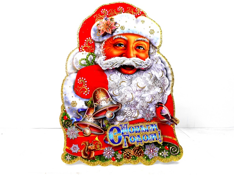 Купить оптом Оформительский плакат на скотче Дед Мороз 35 см глиттер НУ-8232 в Луганске