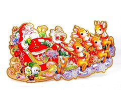 31566 [НУ-8256]Оформительский плакат на скотче Новогодняя упряжка 45см НУ-8256