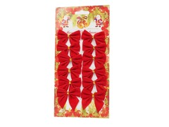 31660 [НУ-8357]Набор ёлочных бантов "Праздничный" 5,5 см 12 шт НУ-8357