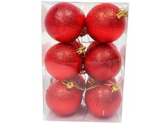 31691 [НУ-0435]Набор ёлочных шаров Фантазия 12 шт 6 см НУ-0435