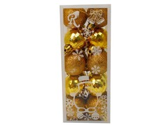 31699 [НУ-0465]Набор ёлочных шаров Весёлый праздник! 20 шт 4 см (золотой) НУ-0465