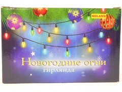 Гирлянда метражная "ШАРИКИ" 5.5 м, 60 разноцветных ламп, темная нить, 8 режимов НУ-6557
