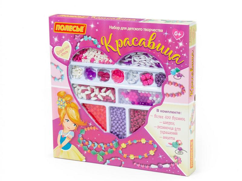 Набор для детского творчества "Красавица" 535 эл. в коробке