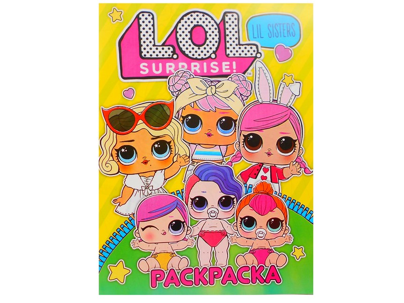 Раскраска А4. LOL Lil sisters