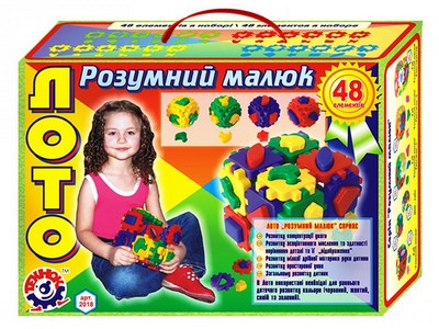 Лото "Умный малыш" 48 эл. в кор.