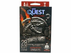 34686 []Квест-игра «Путешествие в мир юрского периода» серии «Best quest»