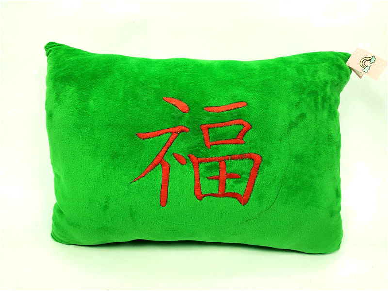 Подушка Счастье 45х30см