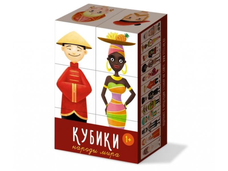 Кубики "Народы мира" из 6-ти штук
