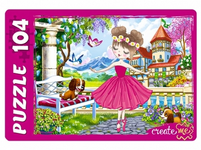 ПАЗЛЫ 104 элемента. МИЛАЯ БАЛЕРИНА №2