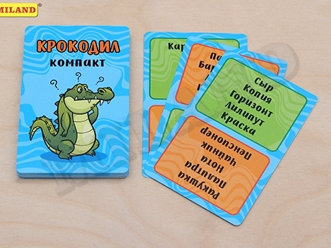 Купить оптом Словесная игра АЛЛИГОСЛОВ ИН-0659 в Луганске