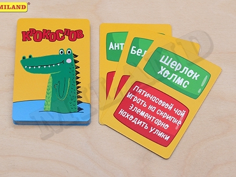 Купить оптом Словесная игра КРОКОСЛОВ ИН-0660 в Луганске