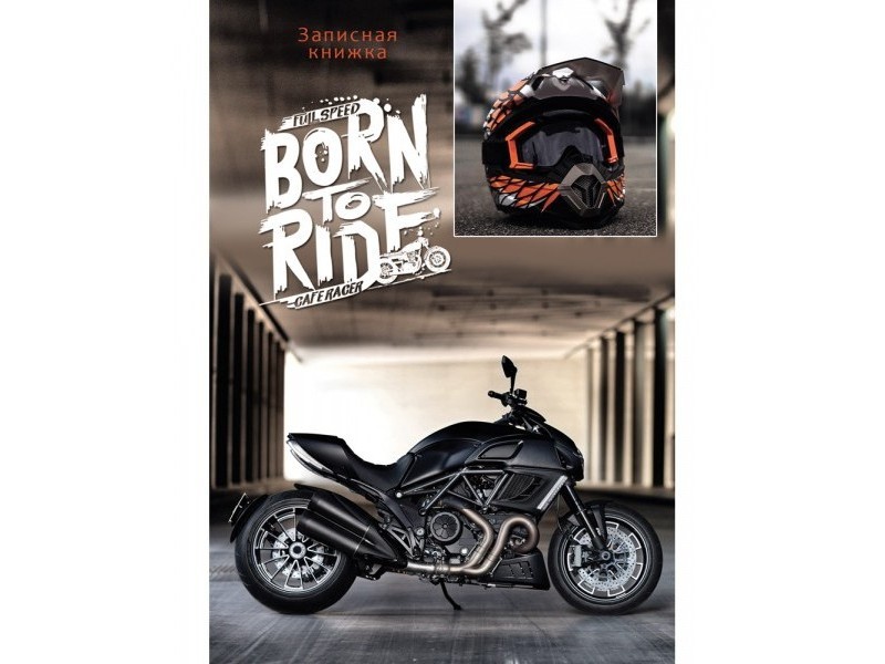 Купить оптом ЗАПИСНАЯ КНИЖКА А6 48л. ЧЕРНЫЙ МОТОЦИКЛ (7БЦ, глянц. лам.) К48-5579 в Луганске