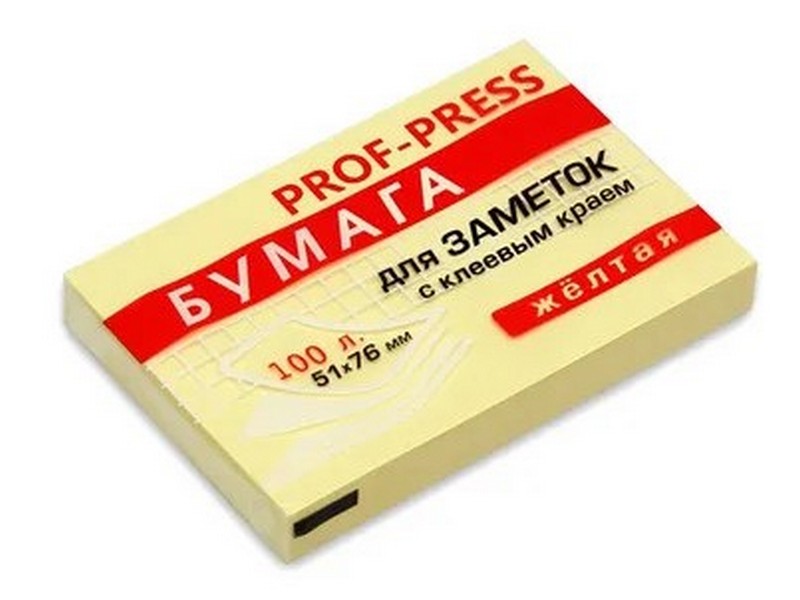 Бумага для заметок с клеевым краем ЖЕЛТАЯ 51х76 мм, 100л ЗБ-1548