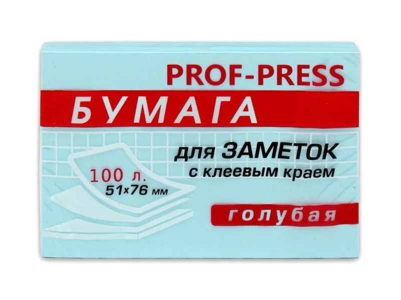 Бумага для заметок с клеевым краем ГОЛУБАЯ 51х76 мм, 100л ЗБ-1551