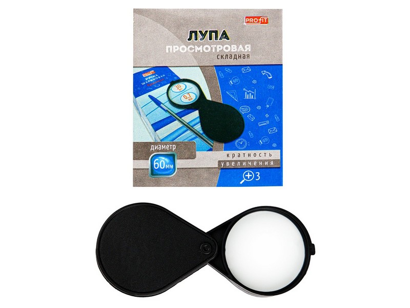 Лупа просмотровая, складная d=60мм, кратность увеличения 3 в кор. ЛУ-4126