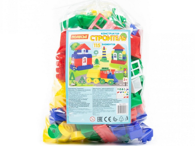 Конструктор "Строитель" Большой 115 эл. в мешке