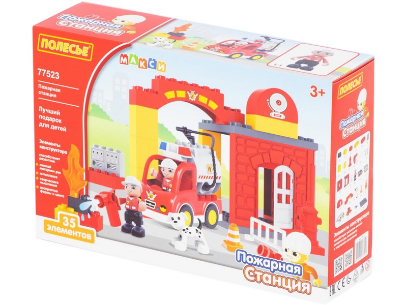 Конструктор "Макси" - "Пожарная станция" 35 эл. в коробке